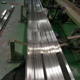 HL Stainless Steel Square Bar