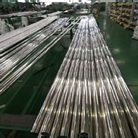 Stainless Steel Pipe