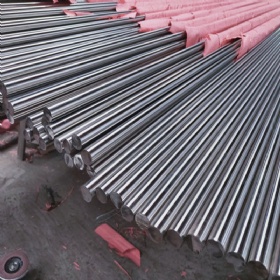 Stainless Steel Round Bar