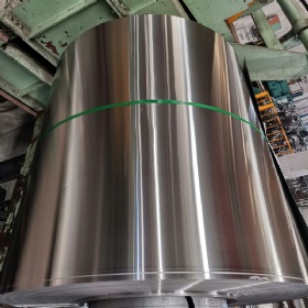 Stainless Coil