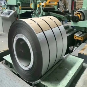 Stainless Coil