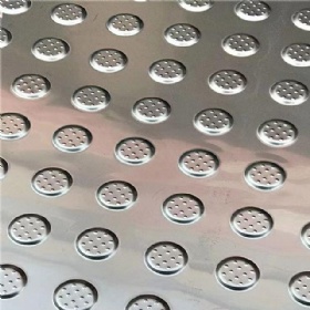 Chechered Stainless Steel Sheet