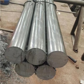 Cold Drawn Round Steel Bar