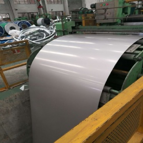 Cold Rolled Stainless Steel Coil