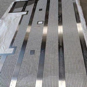 Perforated Stainless Steel Sheet