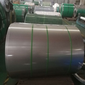 Stainless Steel Coil with Ourter Package