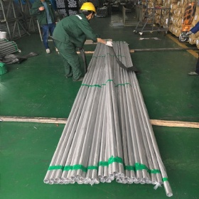 Stainless Steel Pipe