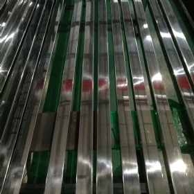 Stainless Steel Pipe