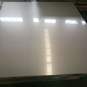 Stainless Steel Plate