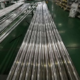 Stainless Steel Round Pipe