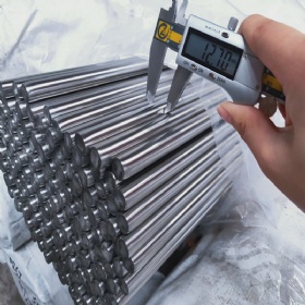 Stainless Steel Round bar