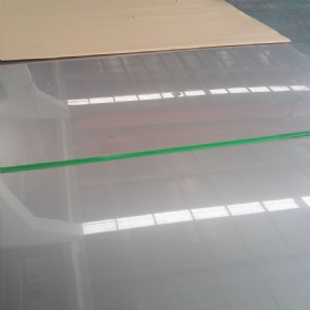 Stainless Steel Sheet 2B Surface