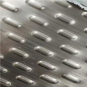 Stainless Steel Sheet