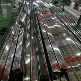 Stainless-Steel-Square-Pipe